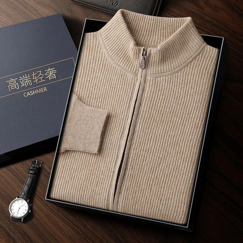 Autumn and winter new high-end leisure 100% pure cashmere men\'s stand collar cardigan solid color long sleeve padded sweater.