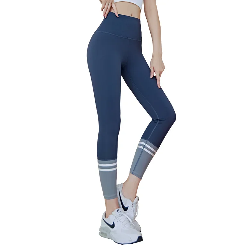 

New High Waist Tight Pants Naked Quick Drying Fitness Pants Women's Slimming Pants Running Yoga