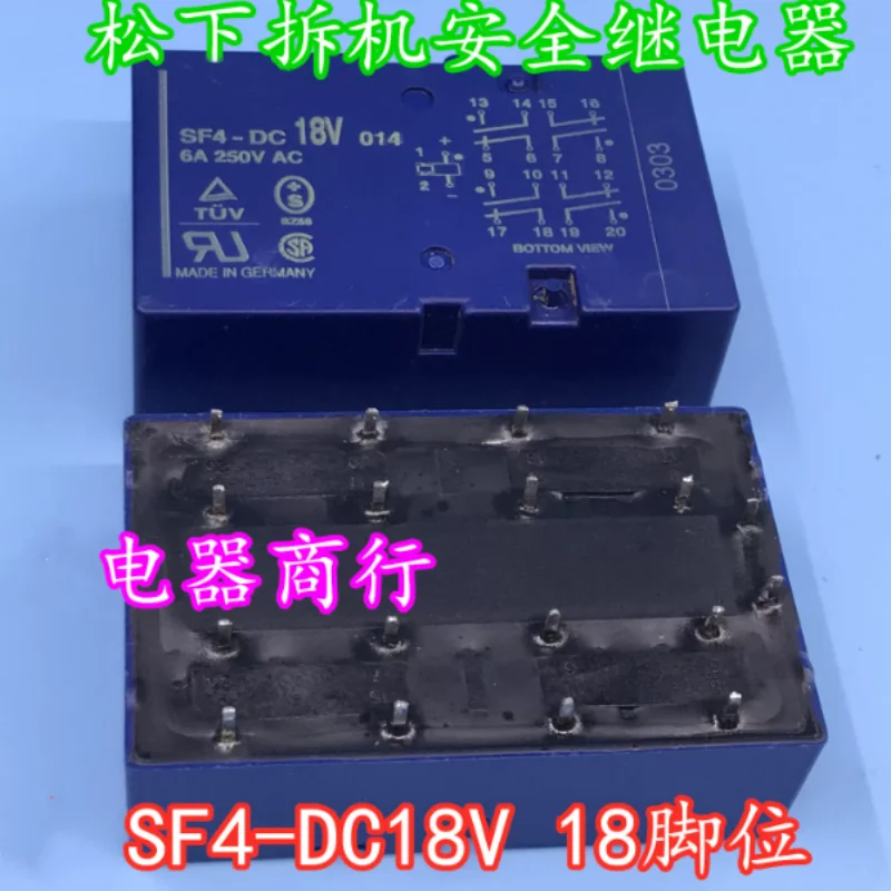 Sf4-dc18 Relay 18V Electronic Component for Electrical