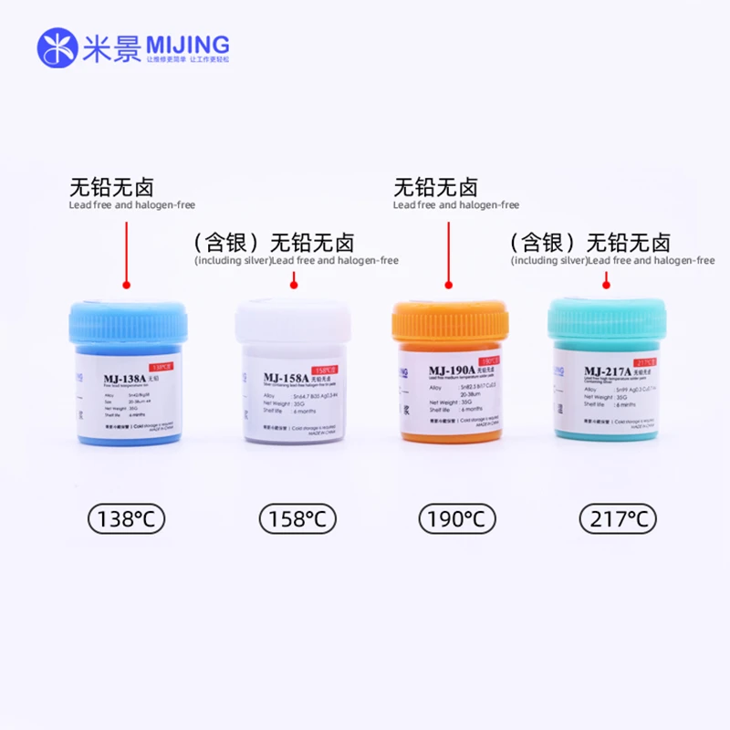 

Mijing Solder Paste Low Temperature Melting Point Lead Free Soldering Flux Tin Slurry for Chip BGA CPU Reballing 138/183℃