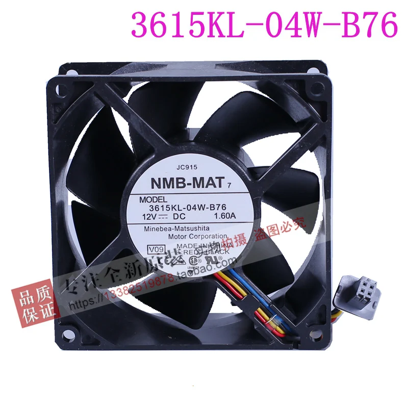 

3615KL-04W-B76 New original NMB 9CM 9238 12V ML570 G2 server CPU fan 279371-001