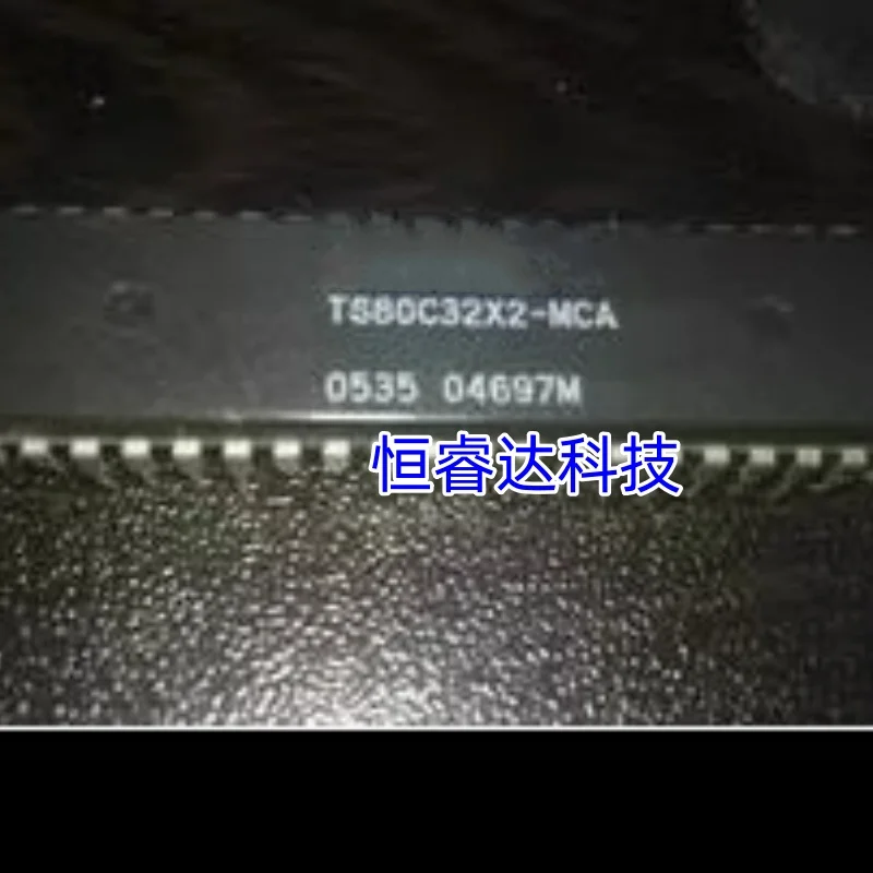 1PCS New TS80C32X2-… - image