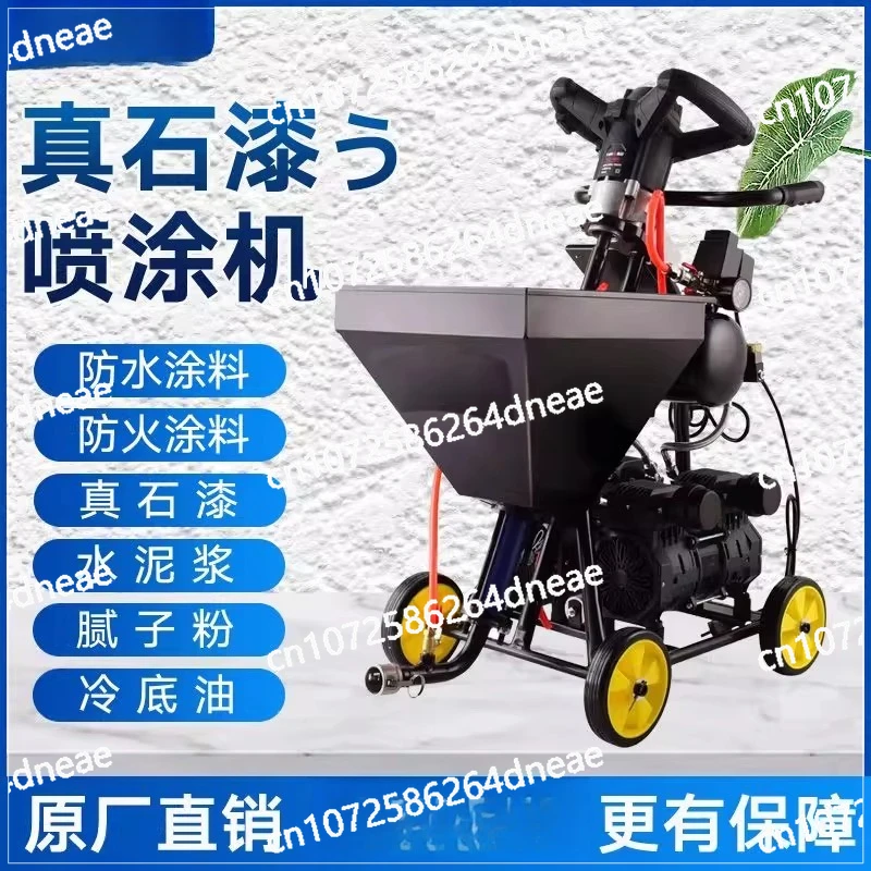 

Автоматическая шпатлевка, многофункциональная мощная электрическая машина для распыления масла K11 с холодной нижней частью, полиуретан js, водонепроницаемая машина для распыления покрытий