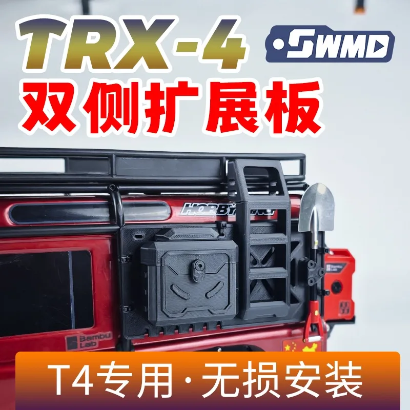 

For Traxxas TRX-4 TRX4 1/10 Crawler Side Window Guard Panel with Ladder & Toolbox, No-Drill Installation, RC Scale Upgrade Parts