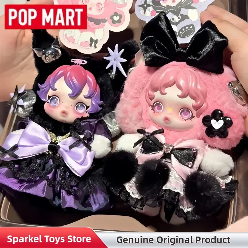 

POPMART Skullpanda × My Melody Kuromi: Плюшевая фигурка-брелок, кавайный кулон-кукла, коллекционная декоративная игрушка Sanrio, подарок на день рождения
