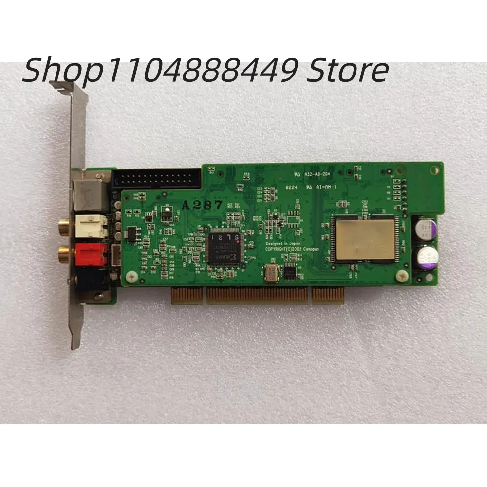 MVR1000SX acquisition card