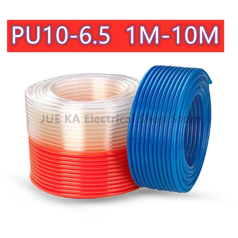 RED 1m/lots PU High pressure Pneumatic Component OD10MM-6.5 Air Line Polyurethane Hose for Compressor one meter PU tube