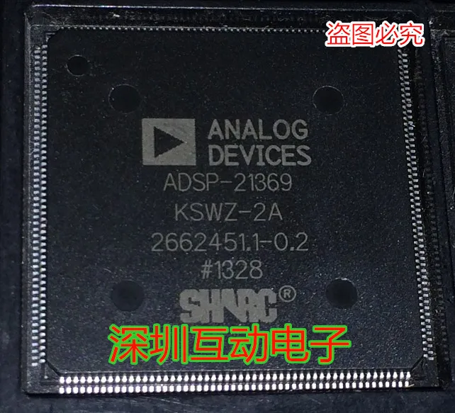 Free shipping   ADSP-21369KSWZ-2A ADSP-21369KSWZ-1A QFP176 AD     10PCS