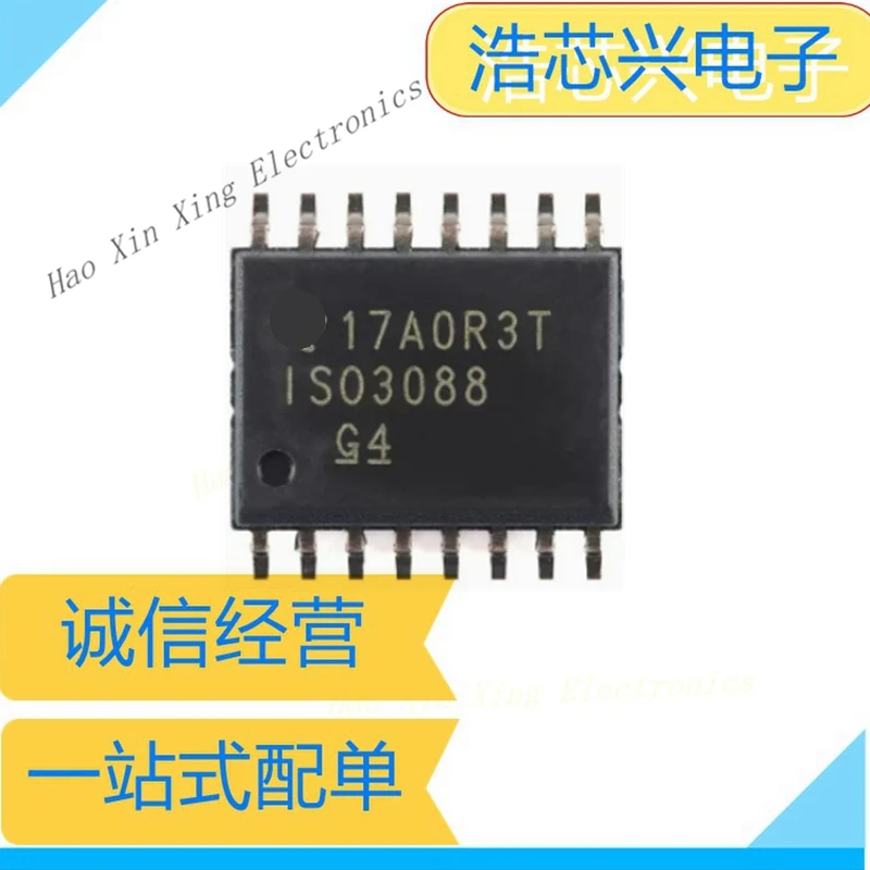 5PCS-20pcs ISO3088DWR SOP16 Silk Screen ISO3088 Isolated Half-Duplex RS-485/RS-422 Transceiver ISO3088DW