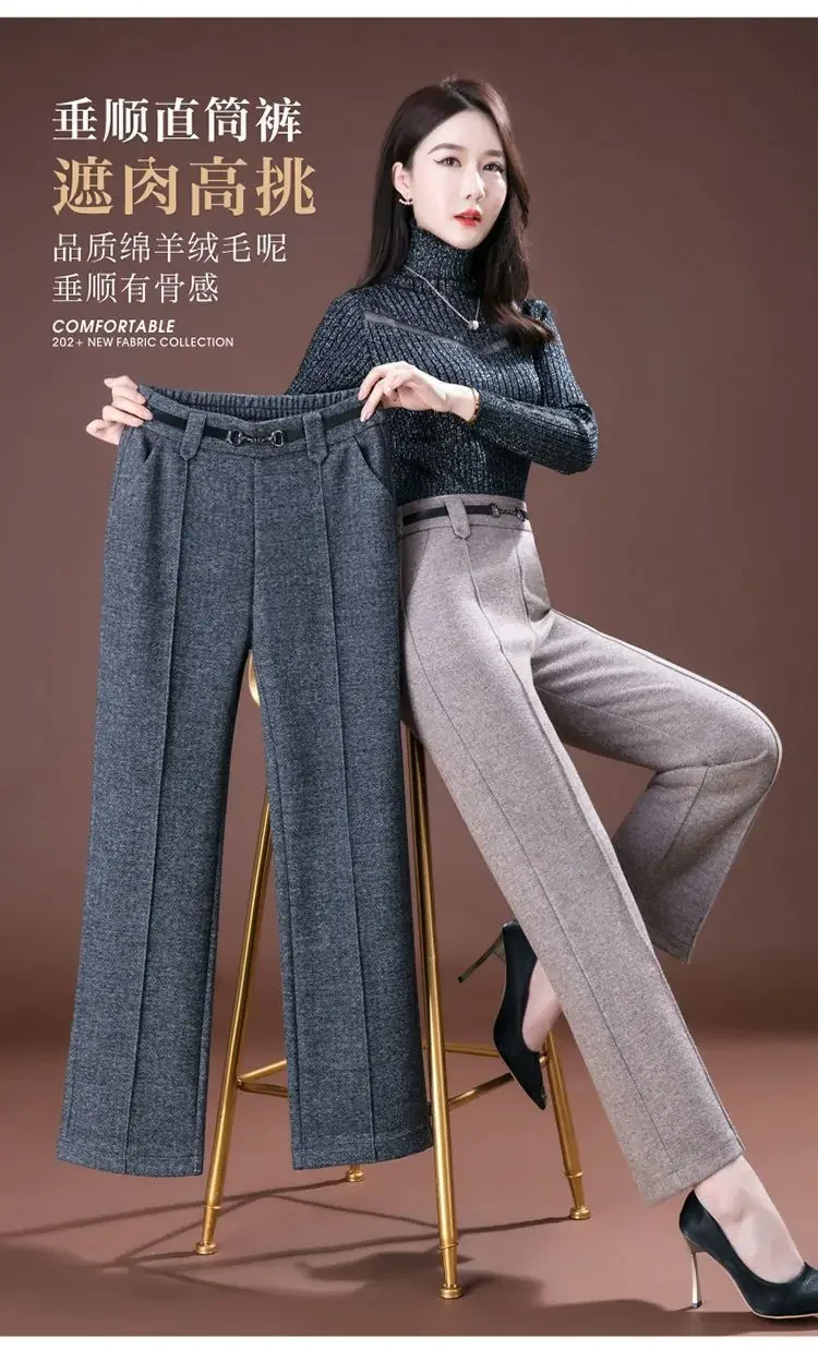 Pantalones de traje sueltos de lana para mediana edad y personas mayores, nueva madre recta de pierna ancha cubierta de carne gruesa