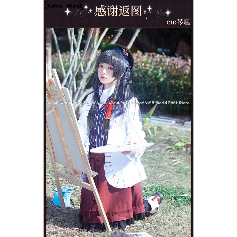 《맞춤형 사이즈》게임 올 타임 여성 주인공 스커트 코스튬 풀 세트 모자 포함 로리타 코스프레용,7;k'2.s;9