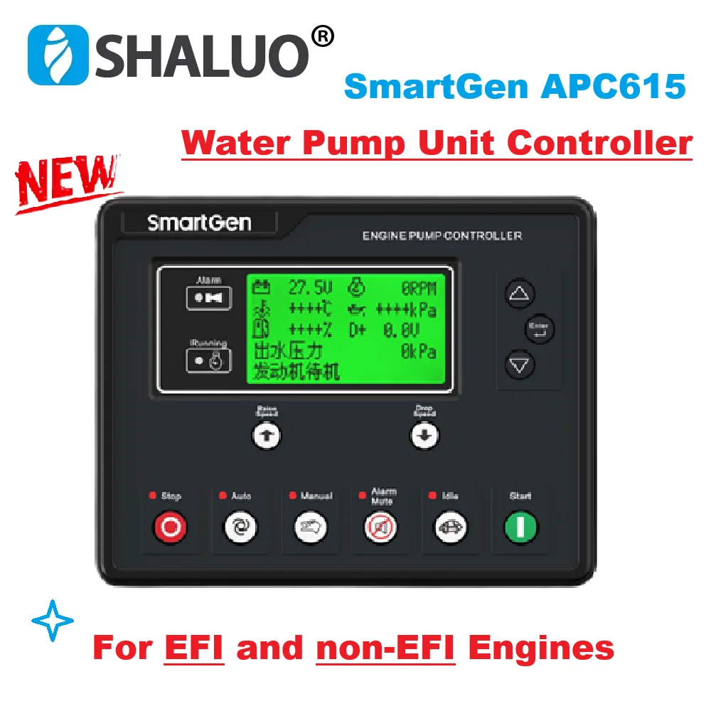 SmartGen APC615 Water Pump Unit Controller Control Module For EFI and non-EFI Engine With RS485 CAN LINK Interface