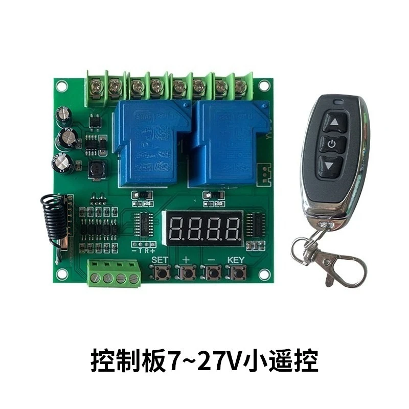 220V High Power Motor Forward Reverse Control Board Wireless Remote Timing Cycle Relay Module