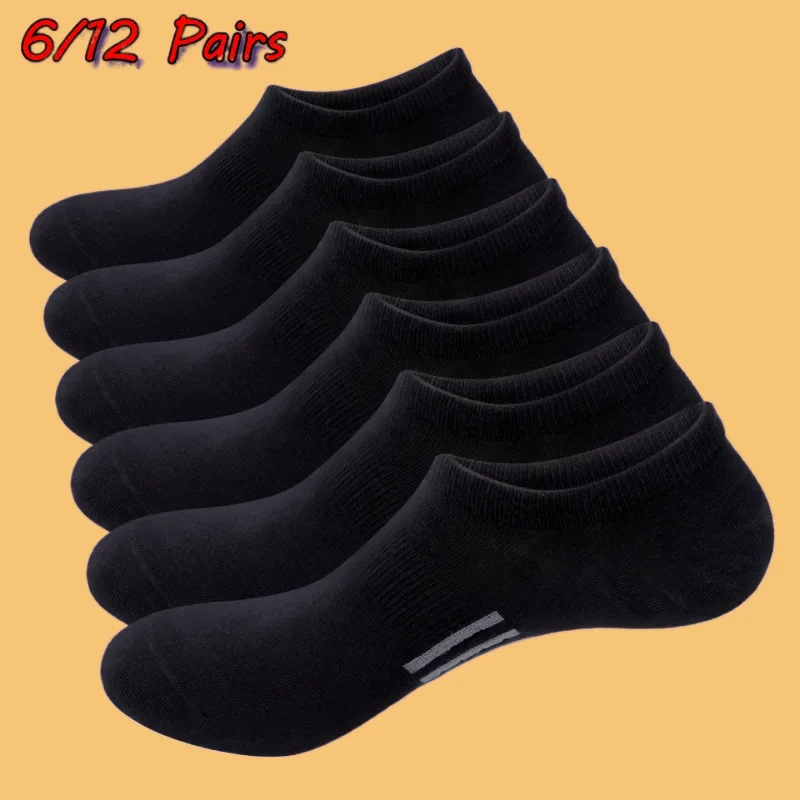 

6/12 Pairs High Quality Men Running Socks Breathable Moisture Wicking Athletic Running Boat Socks Low Cut Men Women Sport Socks