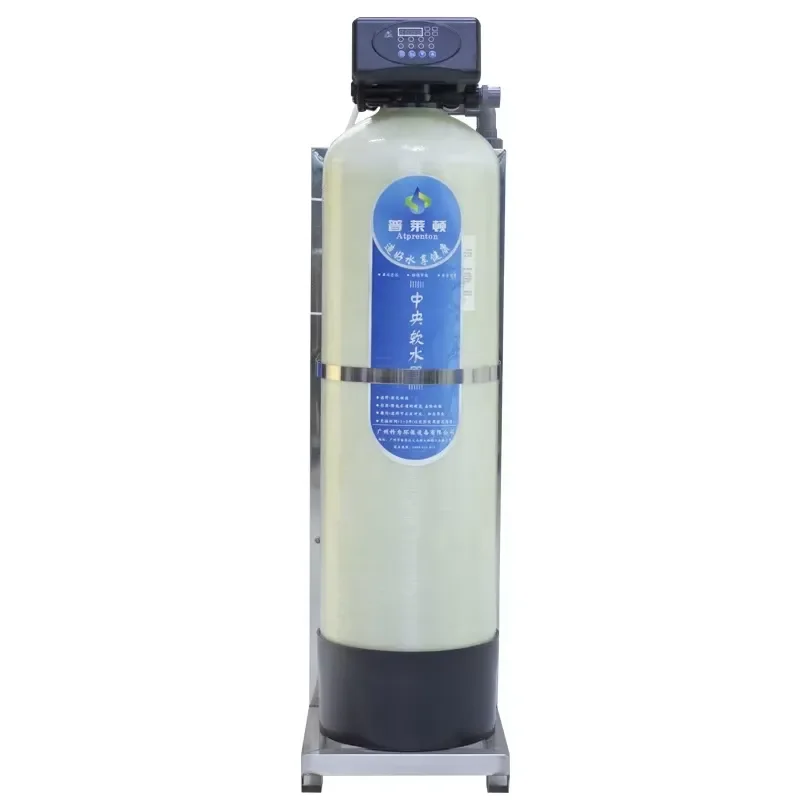 500LH Water Softener Ion Exchange Resin Filter System Home House Whole House Hard Water Treatment Scale Removal Purifier