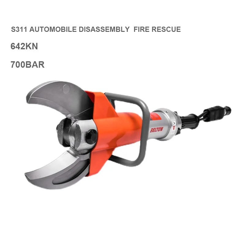 Electric Hydraulic Demolition Tool Group Fire Emergency Rescue Equipment Electric Scissors Car Dismantling 642KN