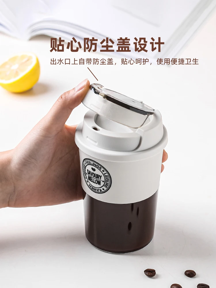 Portable, compact, high-end, exquisite, and aesthetically pleasing coffee cup with an accompanying cup, high-end water cup