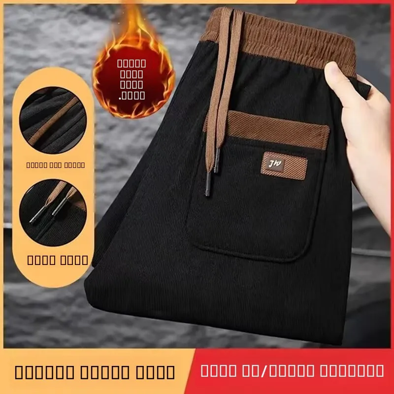 

Men's Fce Lined Autumn Winter Straight Leg Casual Pants Warm Workwear Trousers Comfortable Loose Fit Daily Wear