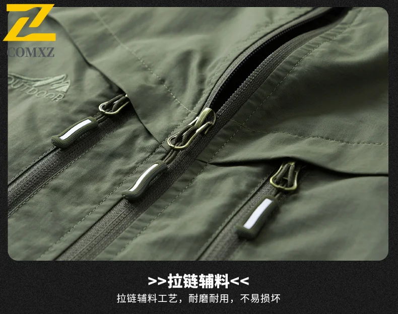 Autumn Sleeveless Work Vest Men's Fashion Embroidery Zipper Multi Pocket Jacket Hiking Camping Fishing Mesh Breathable Waistcoat