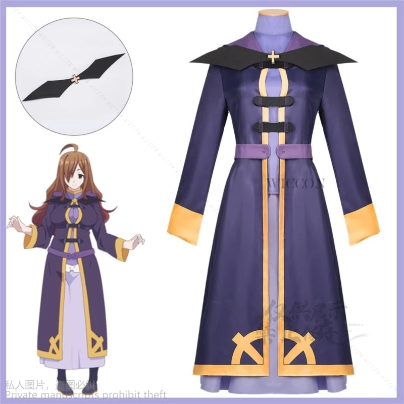 

Anime God’s Blessing On This Wonderful World! Wiz Cosplay Costume A Certain Magical Index Konosuba Uniform Woman Carnival Suit