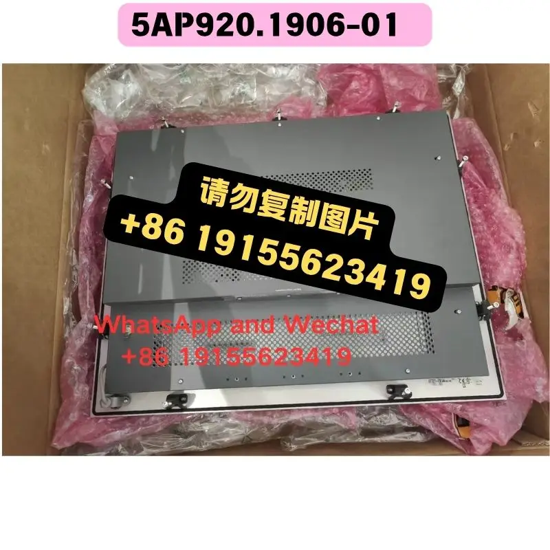 Brand new Original imported 5AP920.1906-01 touch screen Functional test OK Quick delivery