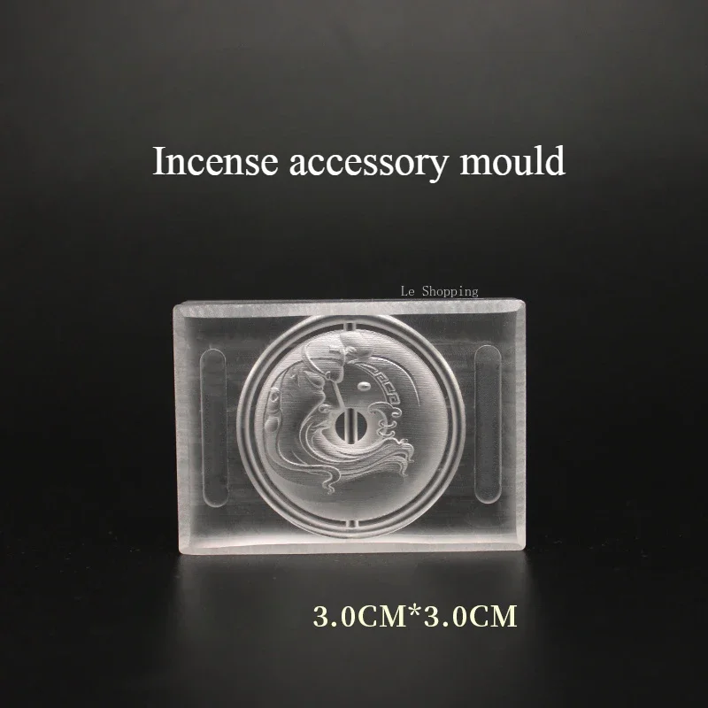Incense Card Mould Double-sided Acrylic Material Auspicious Clouds Lotus Pattern Handmade DIY Accessories Incense Beads Tools