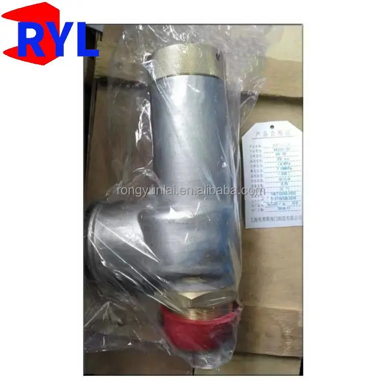 

22137715 Safety Valve for Ingersoll Rand Compressor Industrial Compressor Parts