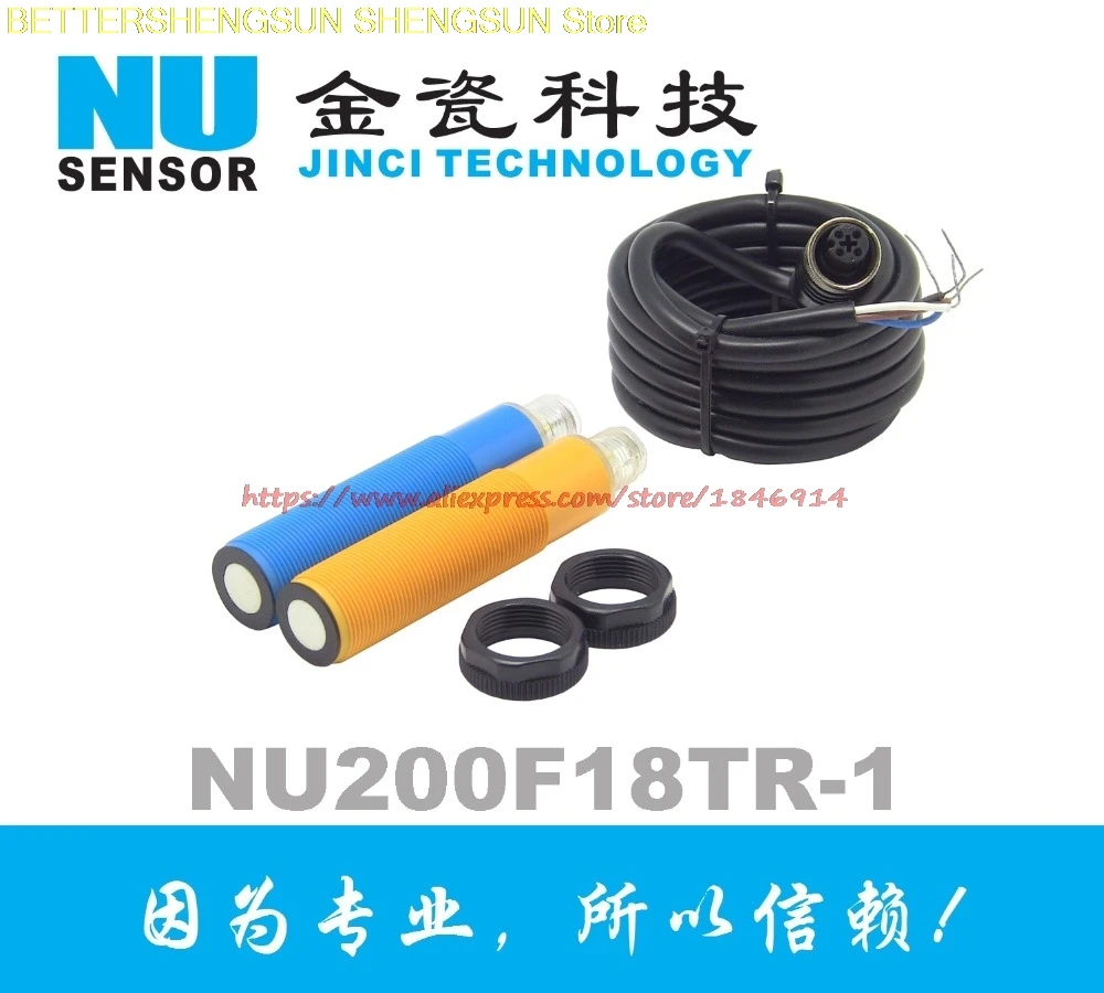 Waterproof type high precision M18 ultrasonic distance measuring sensor NU200F18TR-1MD