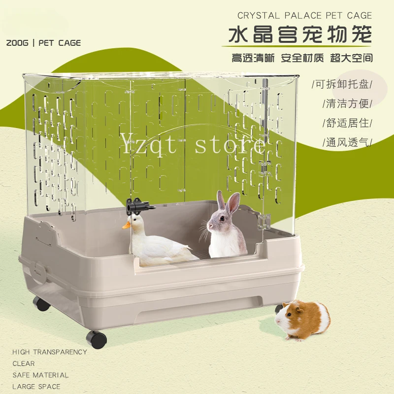 Rabbit cage anti-spray urine large space household large Cole duck guinea pig chinchilla special acrylic transparent feeding box