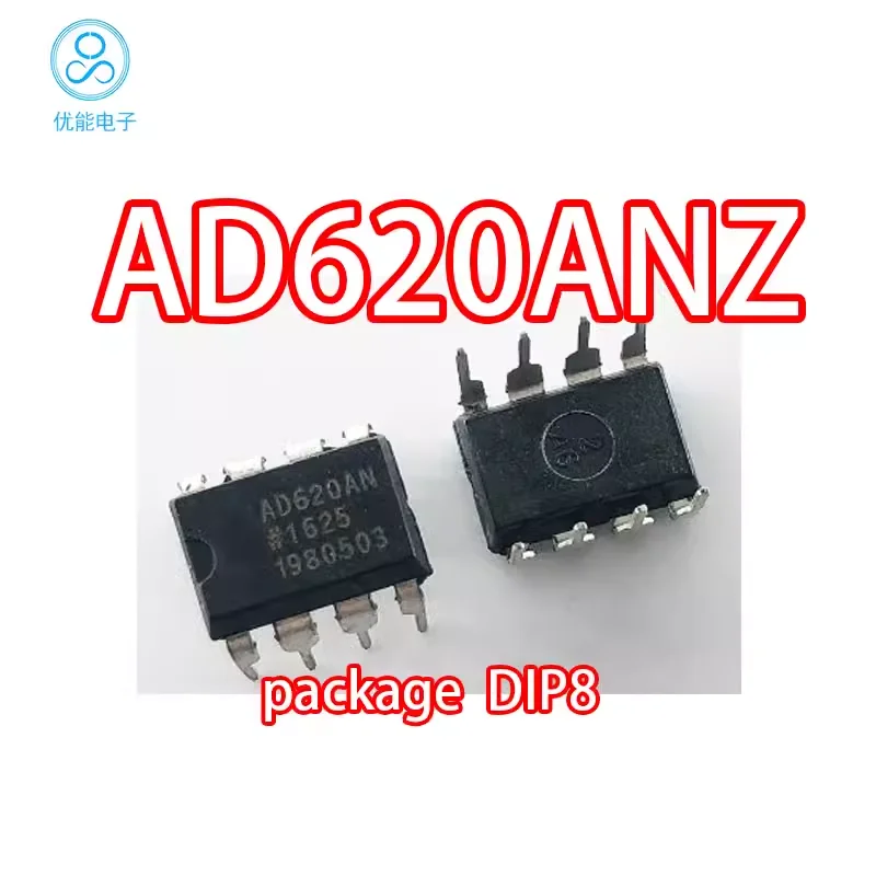 AD620AN AD620A low-power instrumentation amplifier package DIP-8 AD620an AD620ANZ