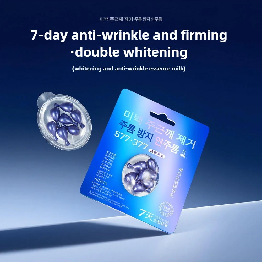 

Отбеливающая и против морщин сыворотка улучшает тусклый тон кожи, исчезает тонкие линии, укрепляет сыворотку для ухода за кожей