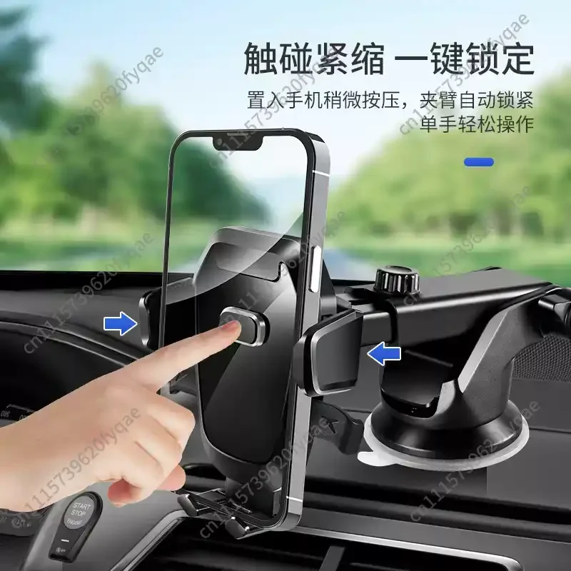 Car Phone Holder Air Vent & Suction Cup 2‑in‑1 Multifunctional Vehicle GPS Navigation Mount Stand For Automobile