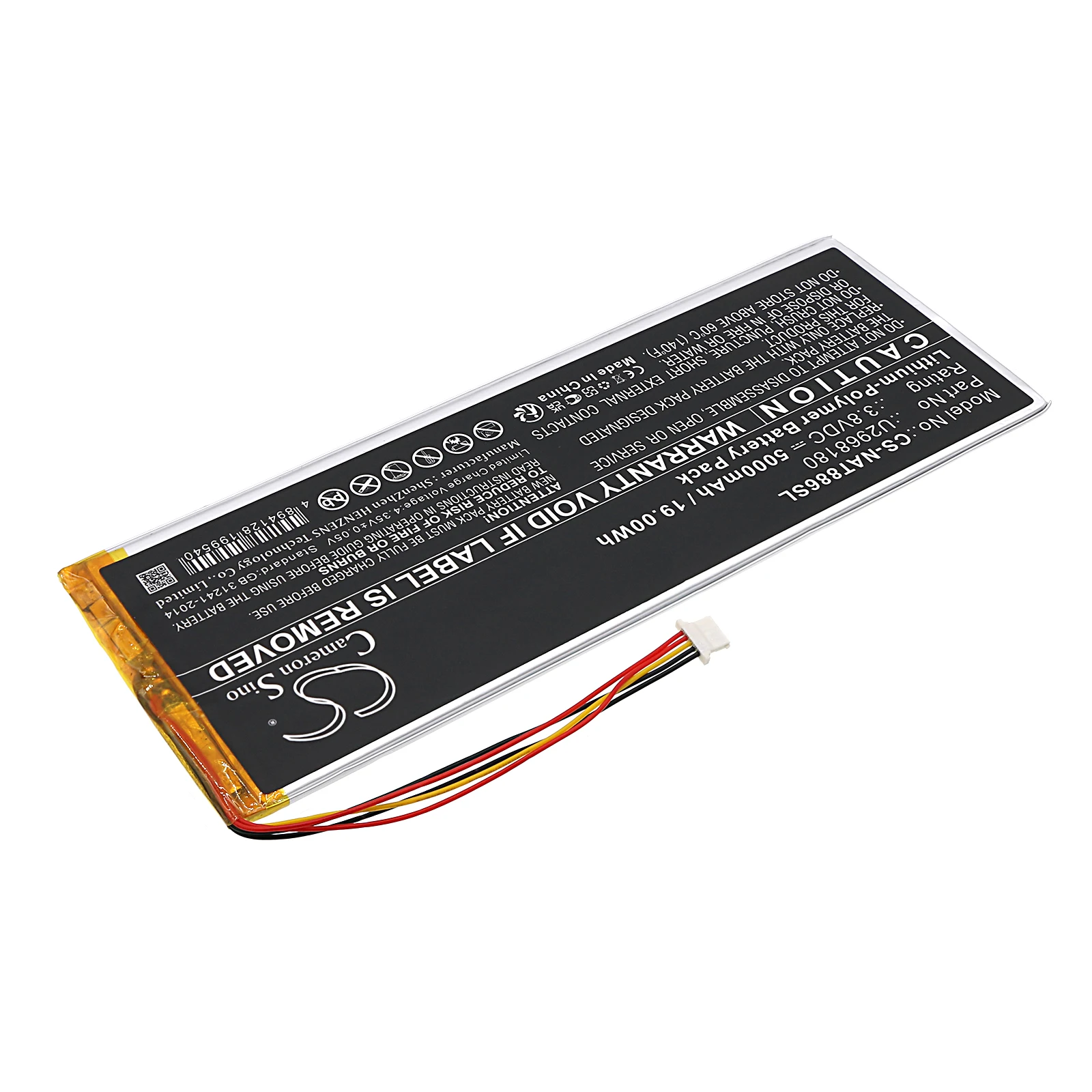 CS Replacement Battery For ONN Surf Tablet 10