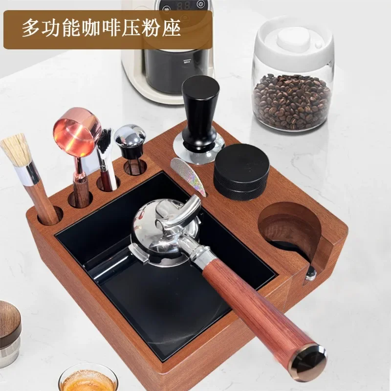 Coffee press base, multi-functional press base, coffee stuffer, coffee utensils