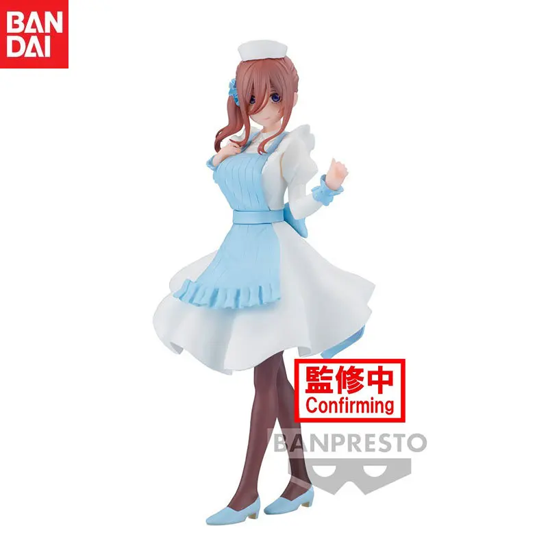 

In Stock Bandai Original Banpresto Kyunties Anime The Quintessential Quintuplets Nakano Miku Action Figure Model Holiday Gifts