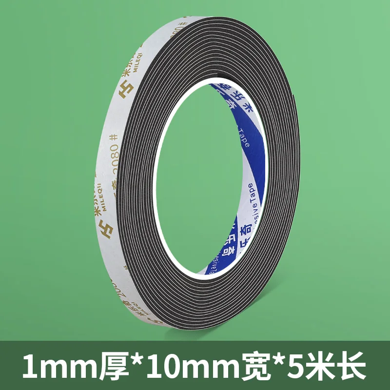 Variant: 10mm wide* 5m long [1mm thick]