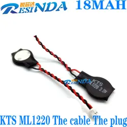 KTS ML1220 The cable The plug 18MAH 100%New and Original