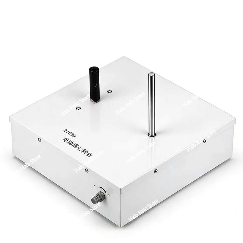Electric Centrifugal Rotating Platform J02070 Stepless Variable Speed Lab Teaching Equipment for Physics Experiments