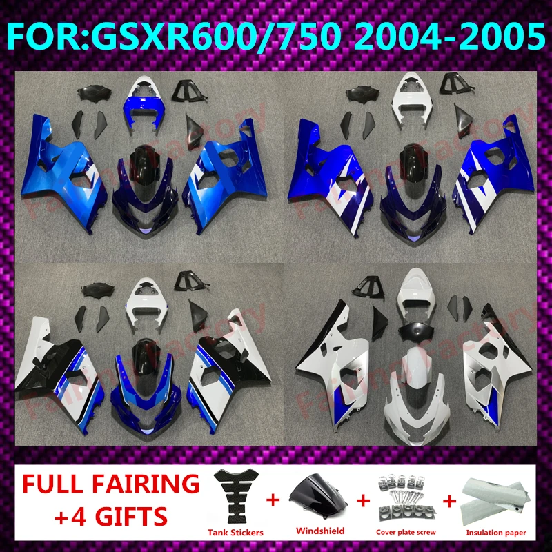 

Подходит для GSXR 600 750 2004 2005 K4 gsxr600 gsxr750 04 05 полный обтекатель ABS корпус комплект обтекателей для мотоцикла zxmt