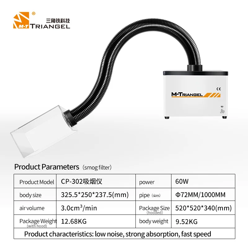 Solder Smoke Purifier CP-302 Cell Phone Electronic Repair Special Desktop Smoking Machine