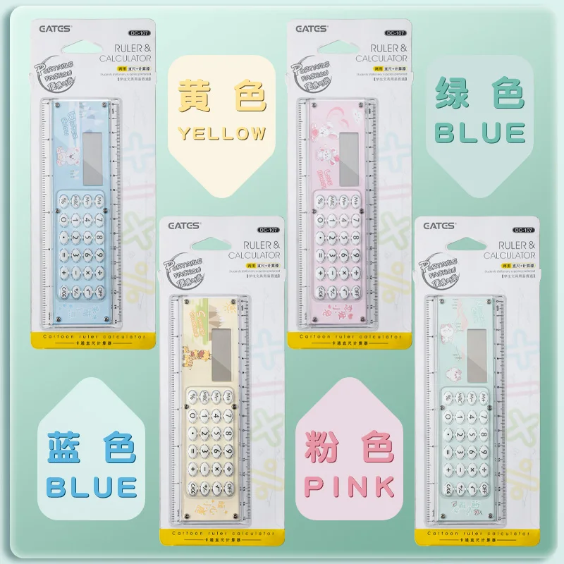 Student Ruler Calculator Straight Ruler Kawaii Stationery Funny Drawing Gift Korean Office School Measurin Student Calculator