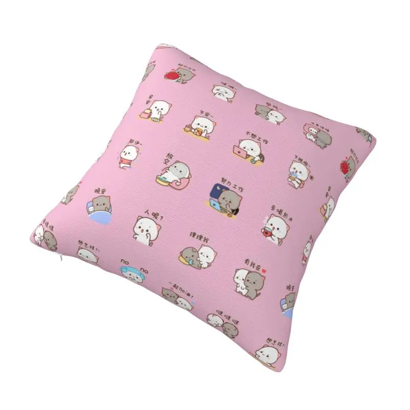 Custom Peach And Goma Mochi Cat Fall In Love Pillow Case 45x45cm Cushions Cover Square Pillowcase