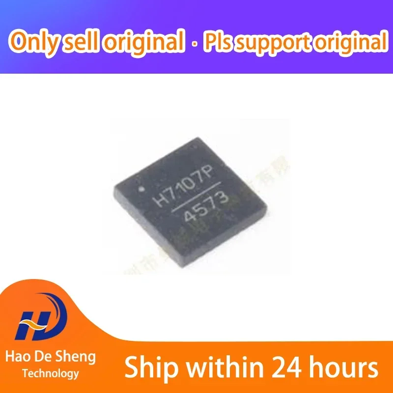 10PCS/LOT  TPS72301QDBVRQ1 SOT23-5 New Original In Stock