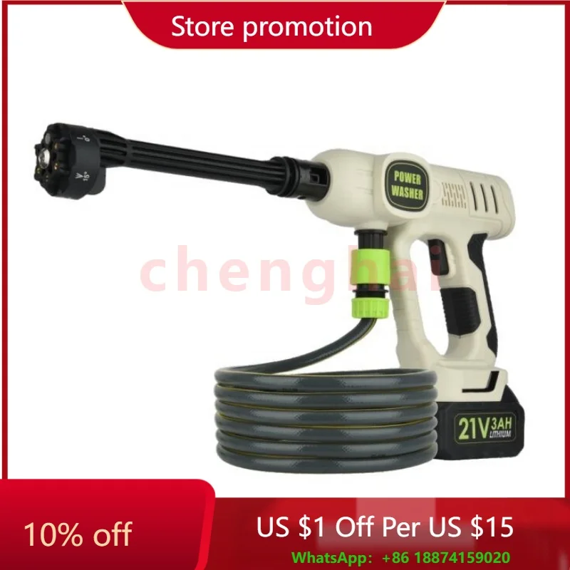 

3-скоростной регулируемый электрический очиститель высокого давления для автомобиля/сада/пола, аккумуляторная мойка высокого давления, портативная