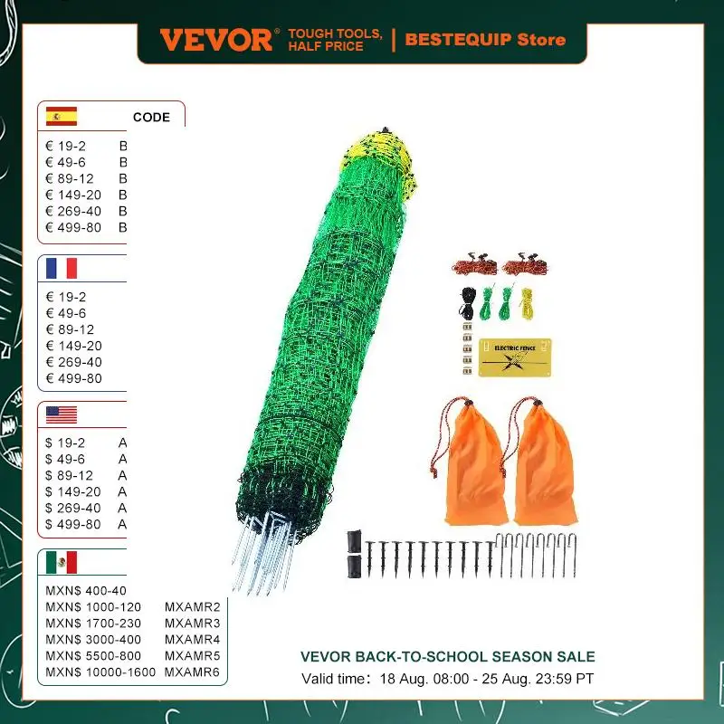 

VEVOR Electric Fence Netting PE Net Fencing with Posts & Double-Spiked Stakes