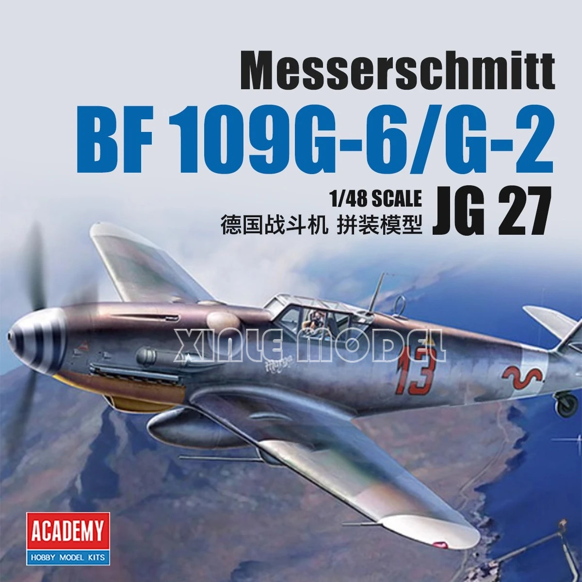 

Комплект модели самолета Academy 12321 Messerschmitt Bf109G-6/G-2 "JG27" 1/48