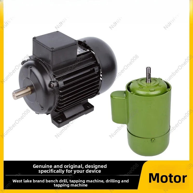 

Industrial Copper Motor YS7124T YS7114T YS8036, High Torque Motor for Tapping Machine & Drilling Equipment, Replacement Motor