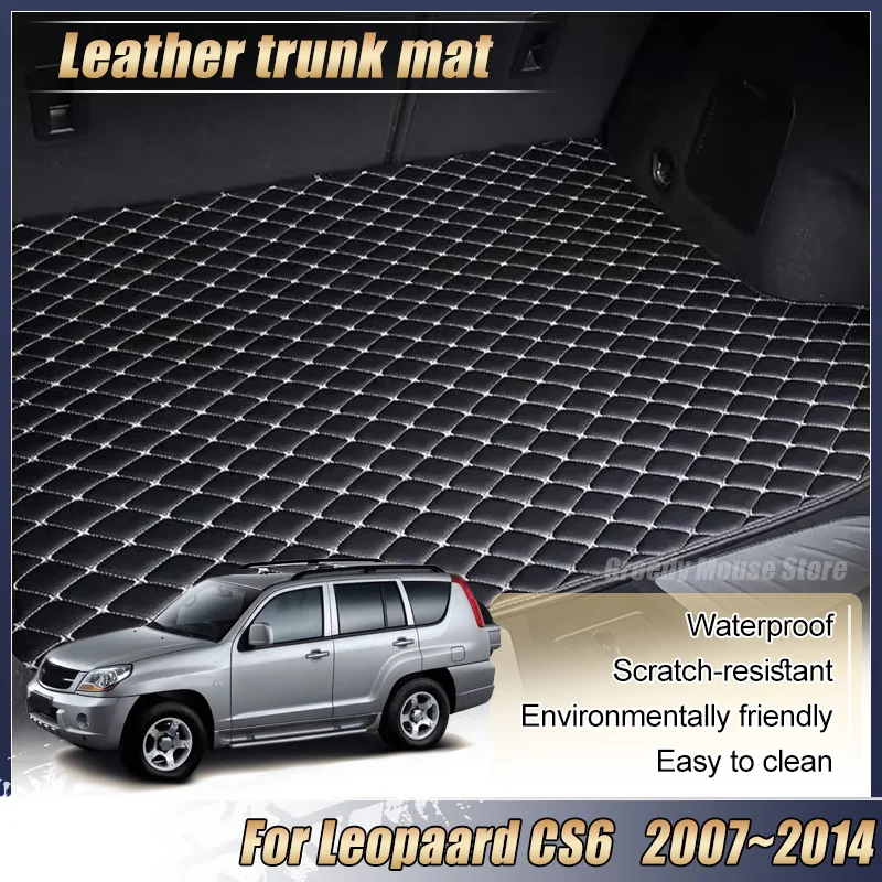Car Trunk Mat For Leopaard CS6 2007-2014 Waterproof Anti Dirty Full Coverage Luggage Tray Cargo Liner Easy Clean Car Accessories