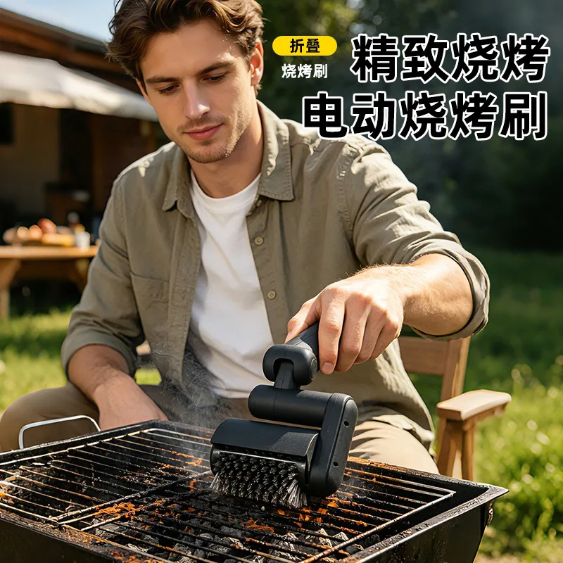 Rechargeable Portable Electric BBQ Grill Cleaner Food Grade Stainless Steel Roller Washable Wireless Cleaning Brush