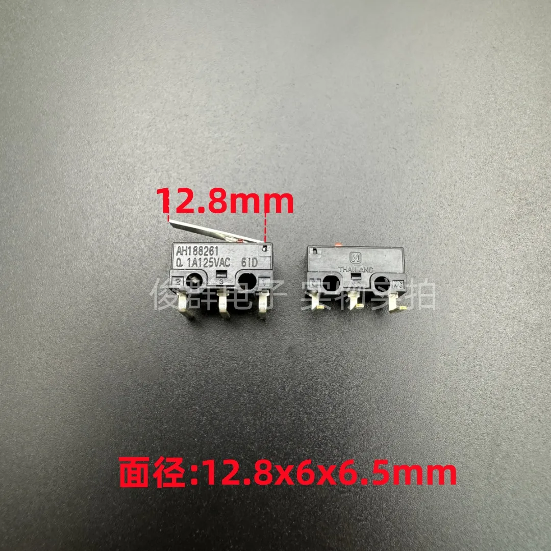 10pcs/Japanese AH188261 small micro switch with handle travel limit 0.1A125VAC bent foot